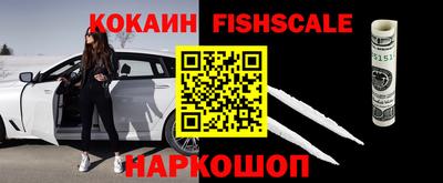 амфетамин Балаково