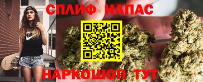 амфетамин Балаково