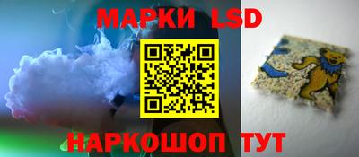 амфетамин Балаково
