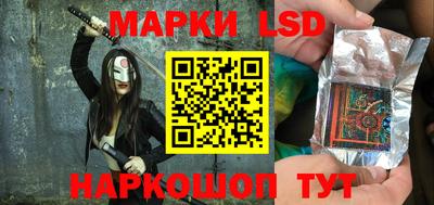 шишки Балахна