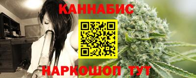 СК Балашиха