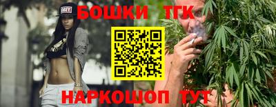 амфетамин Балаково