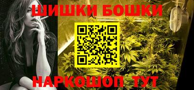 амфетамин Балаково